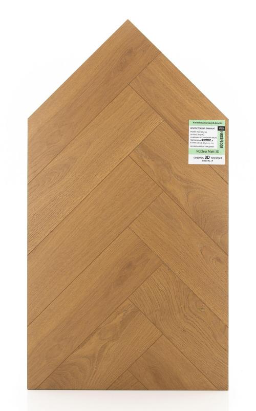 Ламинат FirstFloor Дуб Джусто 1F339