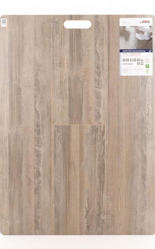 Ламинат EGGER Дуб Марчена Браун EPL248