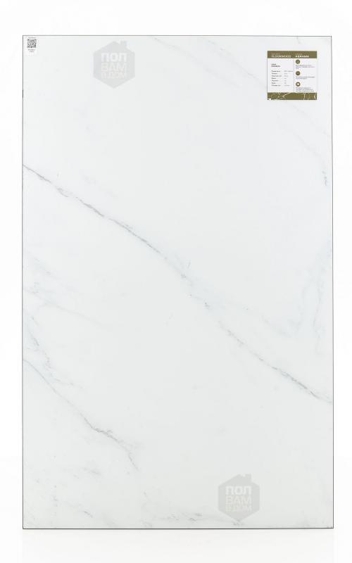 SPC ламинат Floorwood Мирабель 57М15