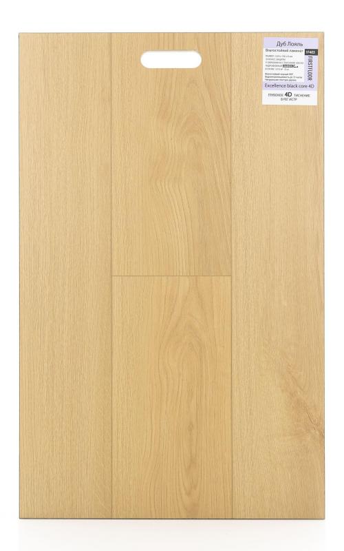 Ламинат FirstFloor Дуб Лояль 1F403