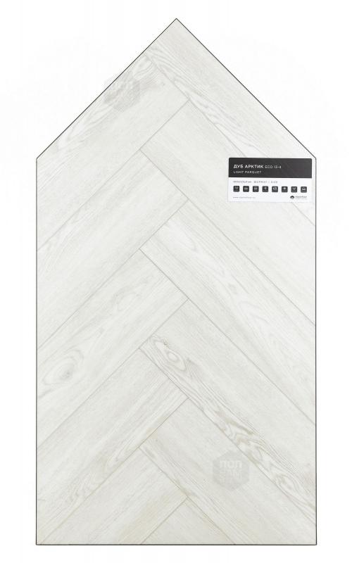 SPC ламинат Alpine Floor Дуб Арктик ECO 13-4