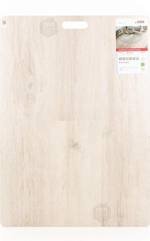 Ламинат EGGER Дуб Меловой EPL038