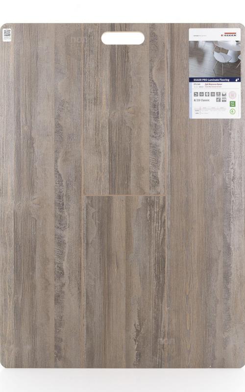 Ламинат EGGER Дуб Марчена Браун EPL248