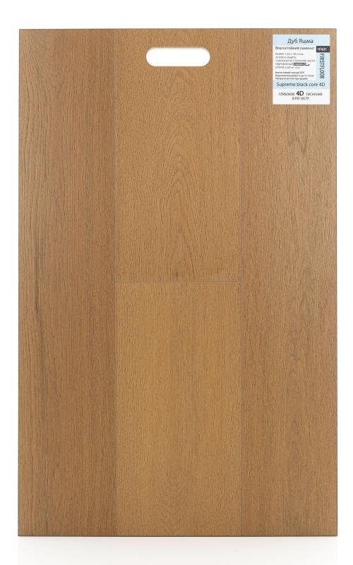 Ламинат FirstFloor Дуб Яшма 1F431