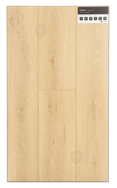 SPC ламинат Alpine Floor Вайли ЕСО 11-35