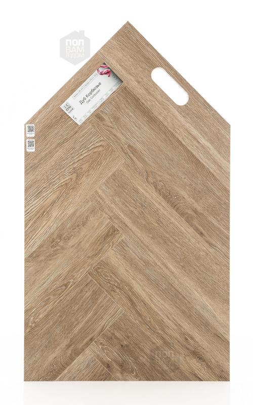 Виниловый ламинат Icon Floor Дуб Корбюзье PLVT-202