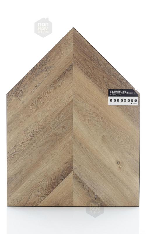 SPC ламинат Alpine Floor Дуб Натуральный Отбеленный ECO 18-3