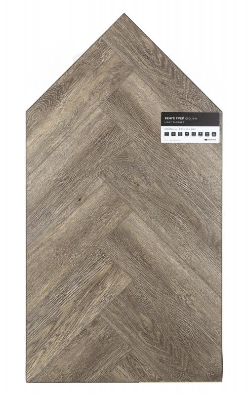 SPC ламинат Alpine Floor Венге Грей ECO 13-8
