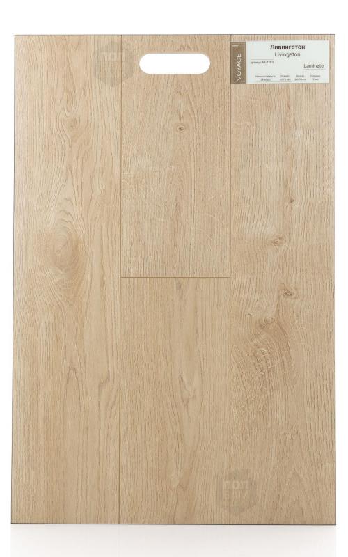 Ламинат Novafloor Ливингстон NF-1203