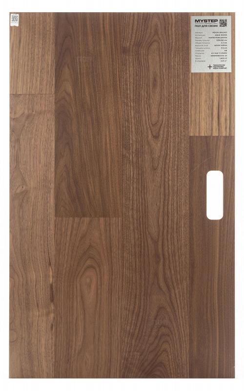 Паркетная доска My Step Walnut MSV04