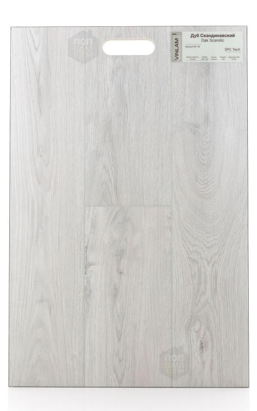 SPC ламинат Novafloor Дуб Скандинавский NF-50