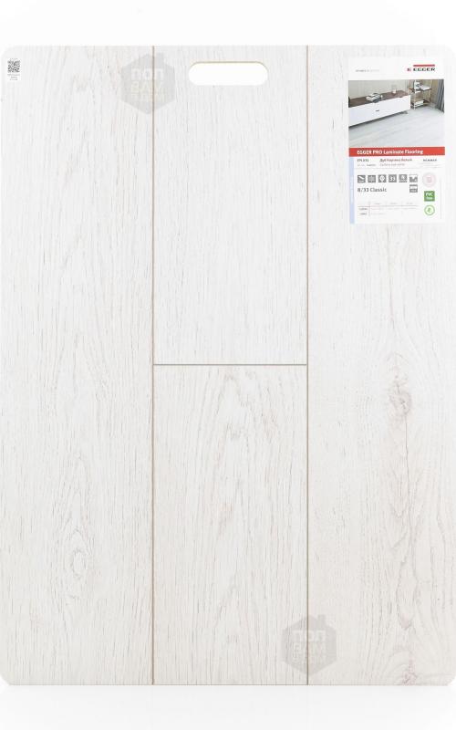 Ламинат EGGER Дуб Кортина белый EPL034