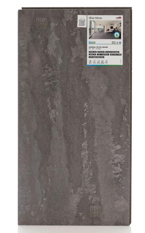 Ламинат Dureco Камень Титан-серый 2819/B03