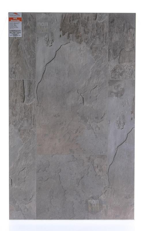 Ламинат Falquon Montreal Slate D4178