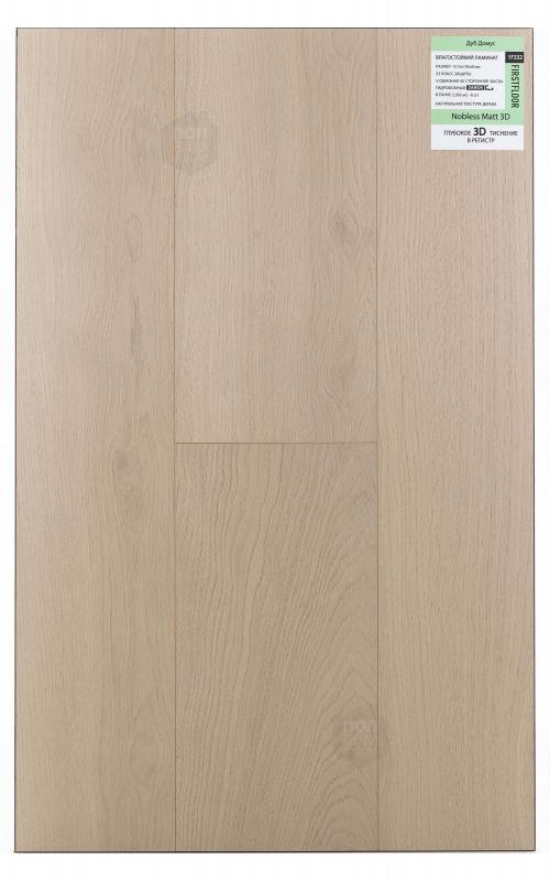 Ламинат FirstFloor Дуб Домус 1F332