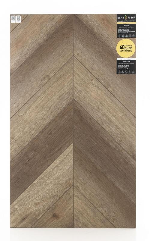 Виниловый ламинат Damy Floor Сен-Жермен DF05-Ch-LVT