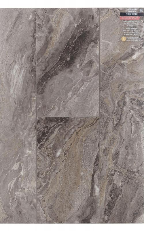 SPC ламинат Stone Floor Перуанский мрамор DCD1-5 MР