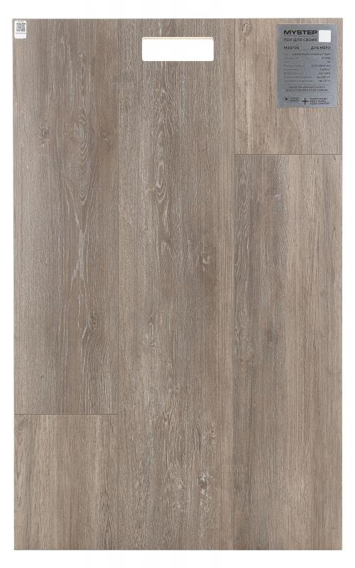 SPC ламинат My Step Меру MS8708