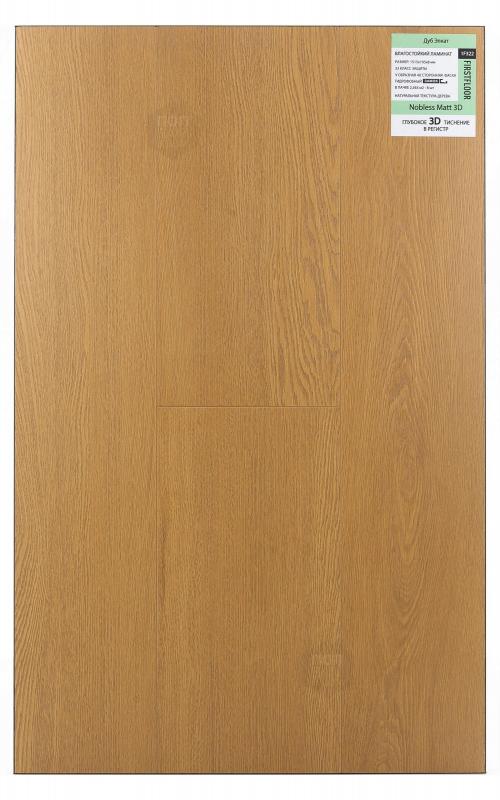 Ламинат FirstFloor Дуб Элкат 1F322