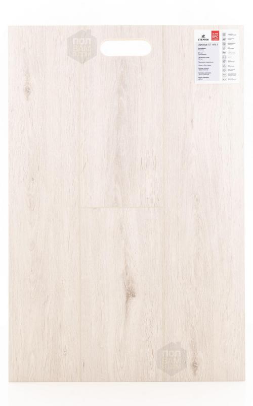 SPC ламинат Stepton Дуб Барокко 1169-3