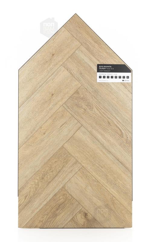 Виниловый ламинат Alpine Floor Дуб Ваниль Селект ECO 16-3