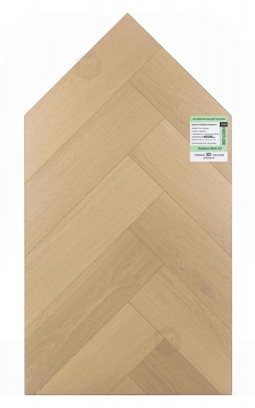 Ламинат FirstFloor Дуб Пургрейн 1F334