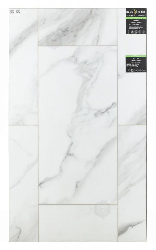 Виниловый ламинат Damy Floor Эверест 124-1-LVT