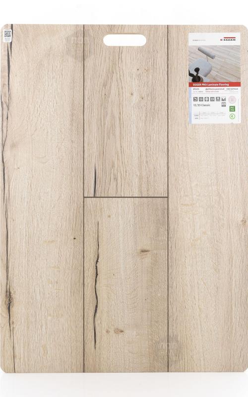 Ламинат EGGER Дуб Вэлли дымчатый EPL015