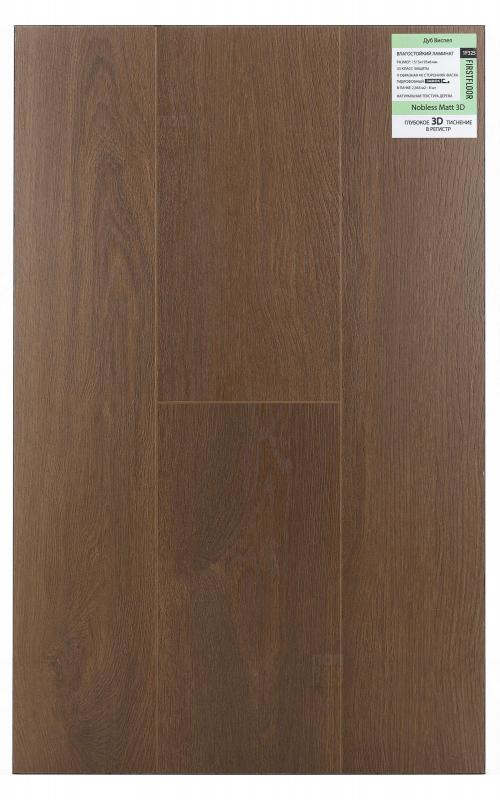 Ламинат FirstFloor Дуб Виспел 1F325