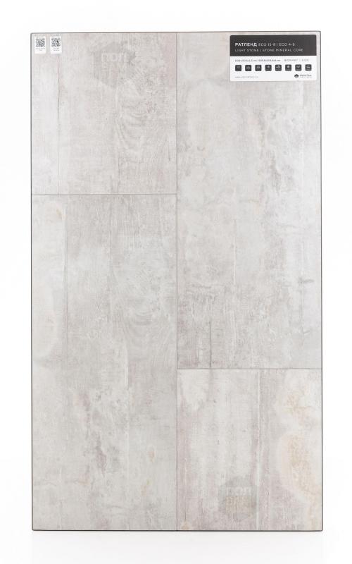 Виниловый ламинат Alpine Floor Ратленд ЕСО 15-9