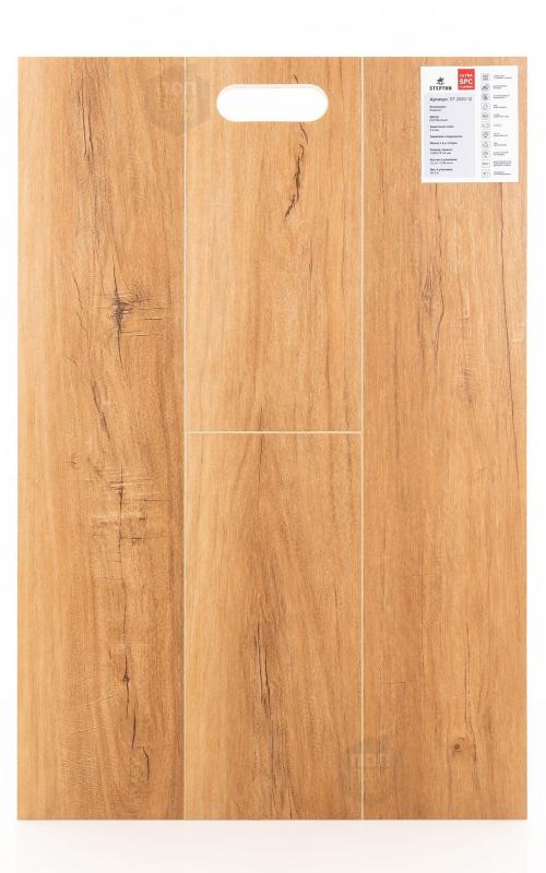 SPC ламинат Stepton Дуб Венеция 2020-12