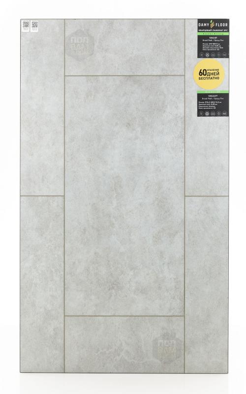 SPC ламинат Damy Floor Броуд-Пик 125-2-ST