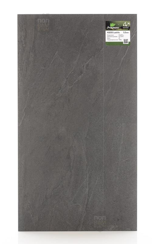 Виниловый ламинат Primavera Terni U1846