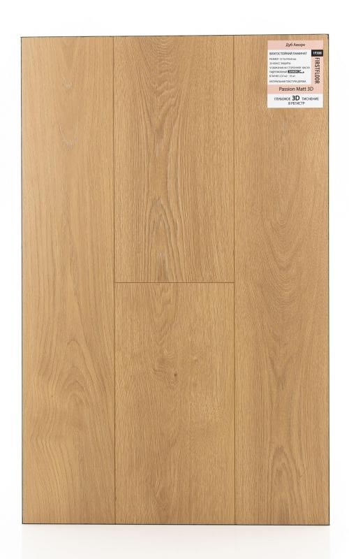 Ламинат FirstFloor Дуб Аморе 1F308