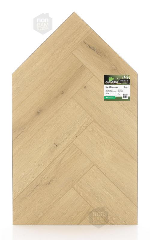 SPC ламинат Primavera Саломон 5614