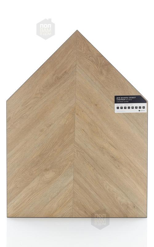 SPC ламинат Alpine Floor Дуб Ваниль Селект ECO 18-2