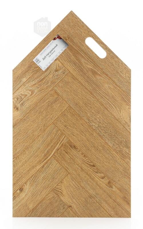 Ламинат Icon Floor Дуб Натуральный OR-101