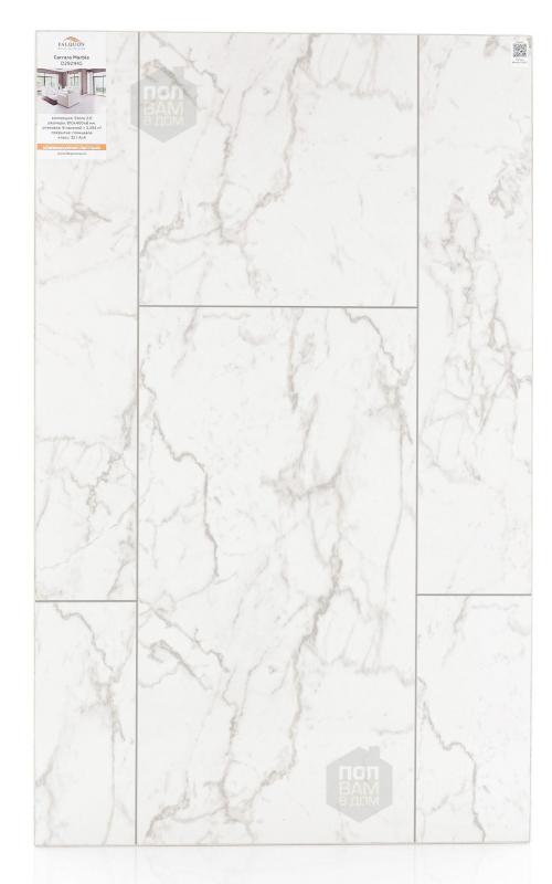 Ламинат Falquon Carrara Marmor D2921