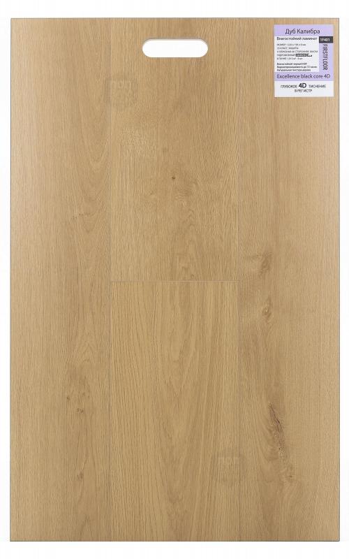 Ламинат FirstFloor Дуб Калибра 1F401