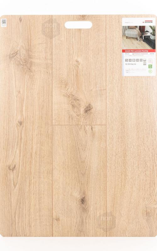 Ламинат EGGER Дуб Плейгрин натуральный EPL223