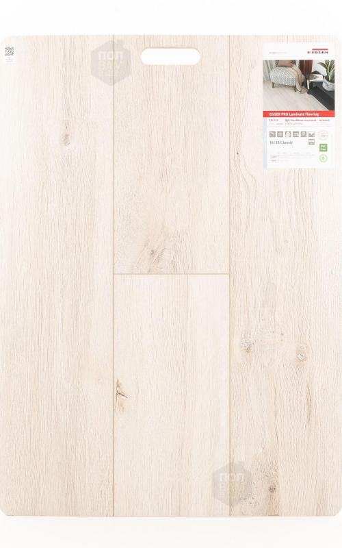 Ламинат EGGER Дуб Эль-Мильх песочный EPL226