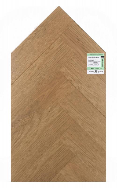 Ламинат FirstFloor Дуб Новарис 1F341