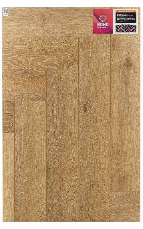 Ламинат Boho Floors Дуб Шервудский 3001