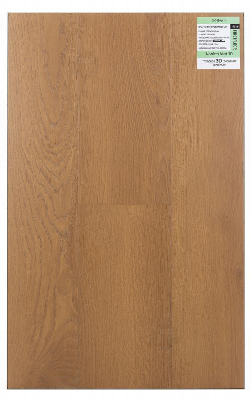 Ламинат FirstFloor Дуб Джусто 1F316
