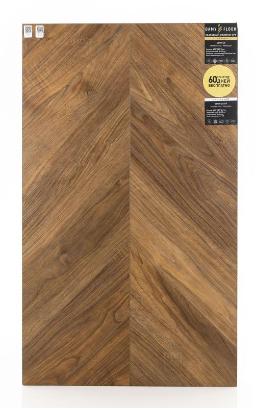 Виниловый ламинат Damy Floor Монсоро DF09-Ch-LVT