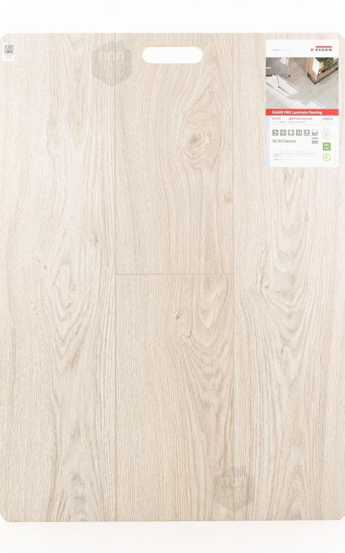 Ламинат EGGER Дуб Азгил светлый EPL154