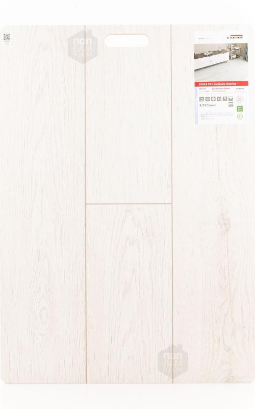 Ламинат EGGER Дуб Кортина белый EPL034