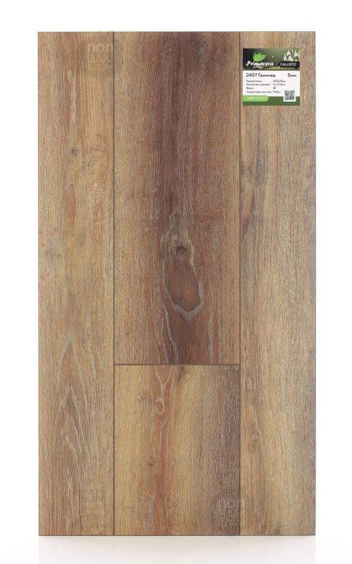 SPC ламинат Primavera Ганимед 2407