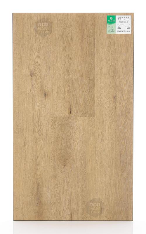 SPC ламинат Tulesna Mairu 1002-2