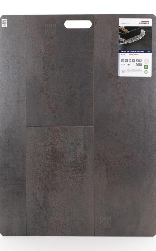 Ламинат EGGER Хромикс бронза EPL244